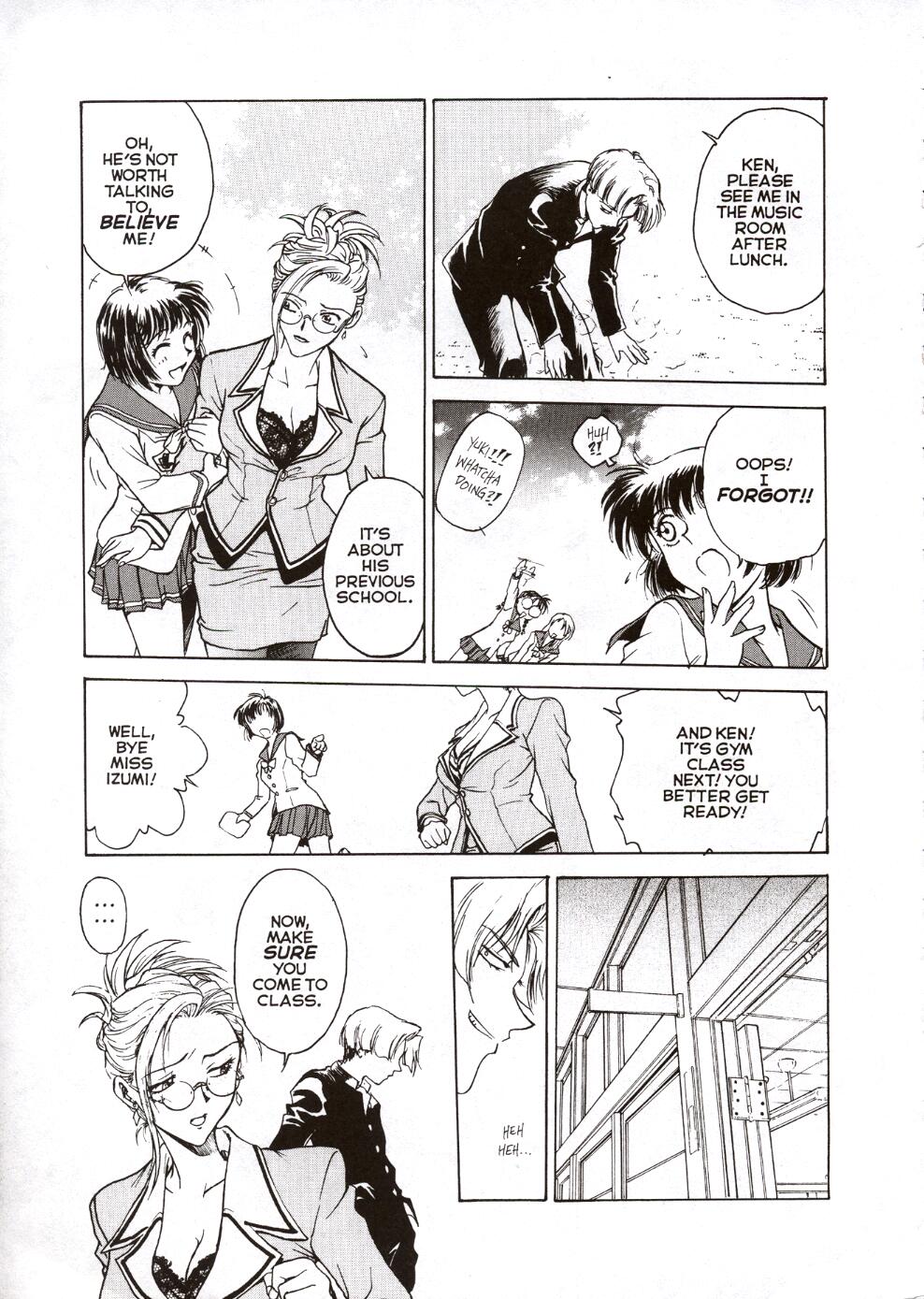 S&M University page 6 full