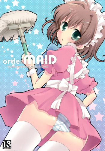(C78) [Picotama. (Hiroichi)] orderMAID (Baka to Test to Shoukanjuu) [Russian] [Mucopurulence_Excretor] cover