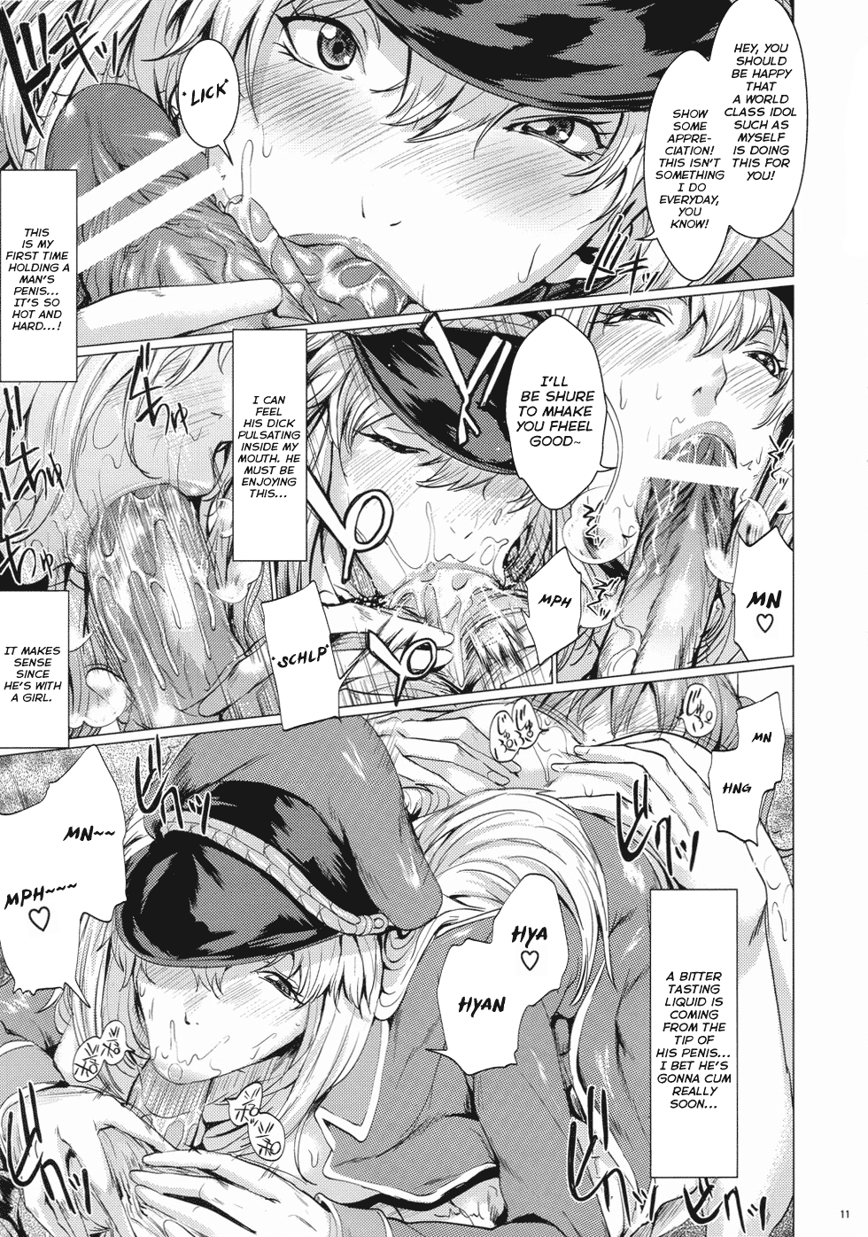 GALAXY MILKY ANGEL page 11 full