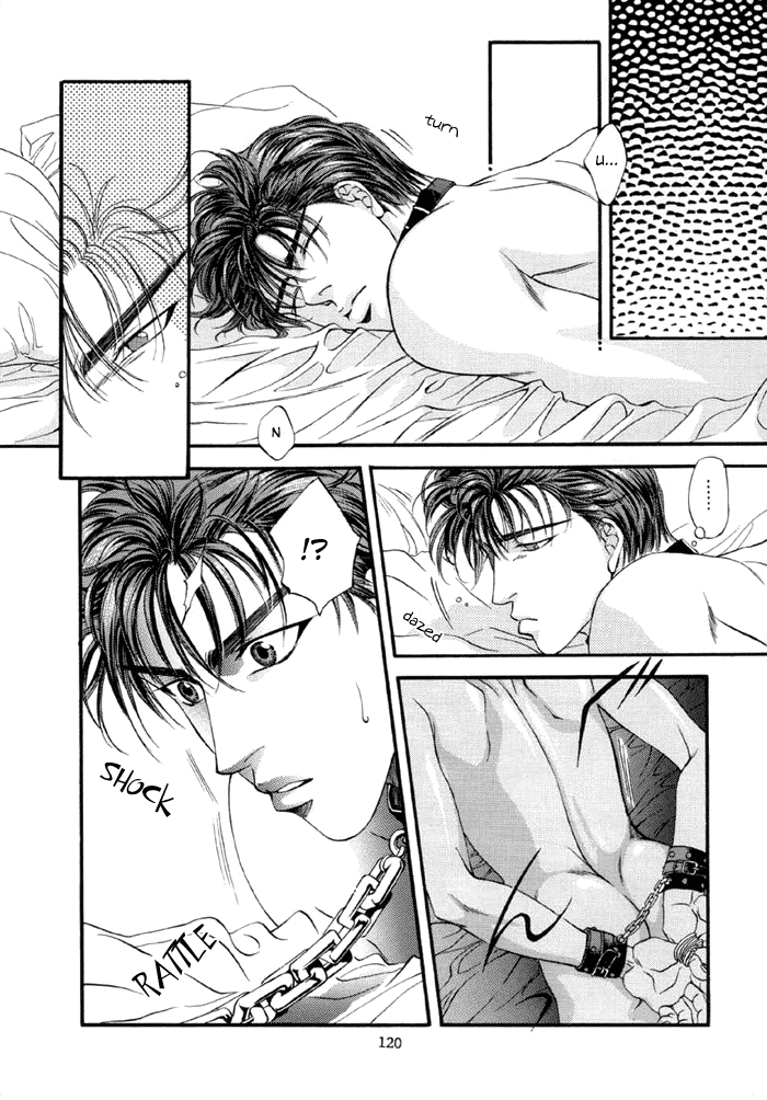 F4 - Sacrifice page 12 full