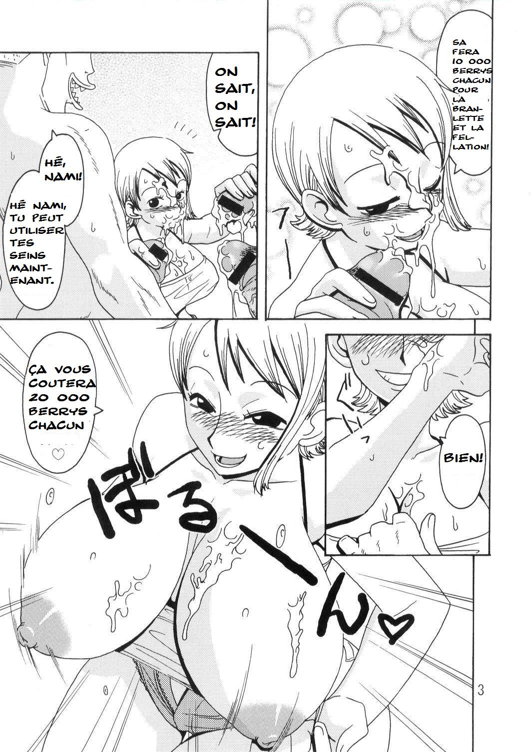Nami no Koukai Nisshi Special 2 page 4 full
