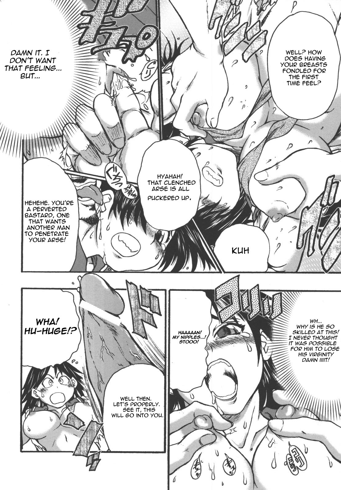 Makoto no Makoto | True Makoto page 12 full