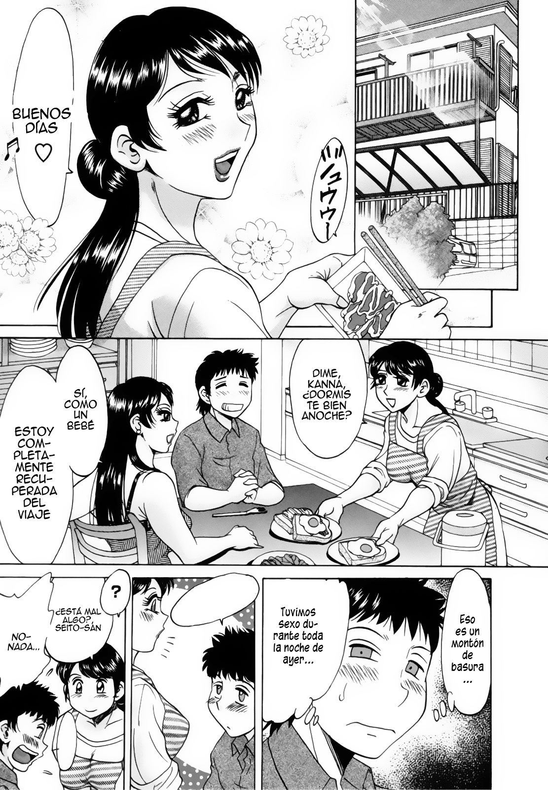 Futabo - Twins Mother 1 Ch. 3-5 page 4 full