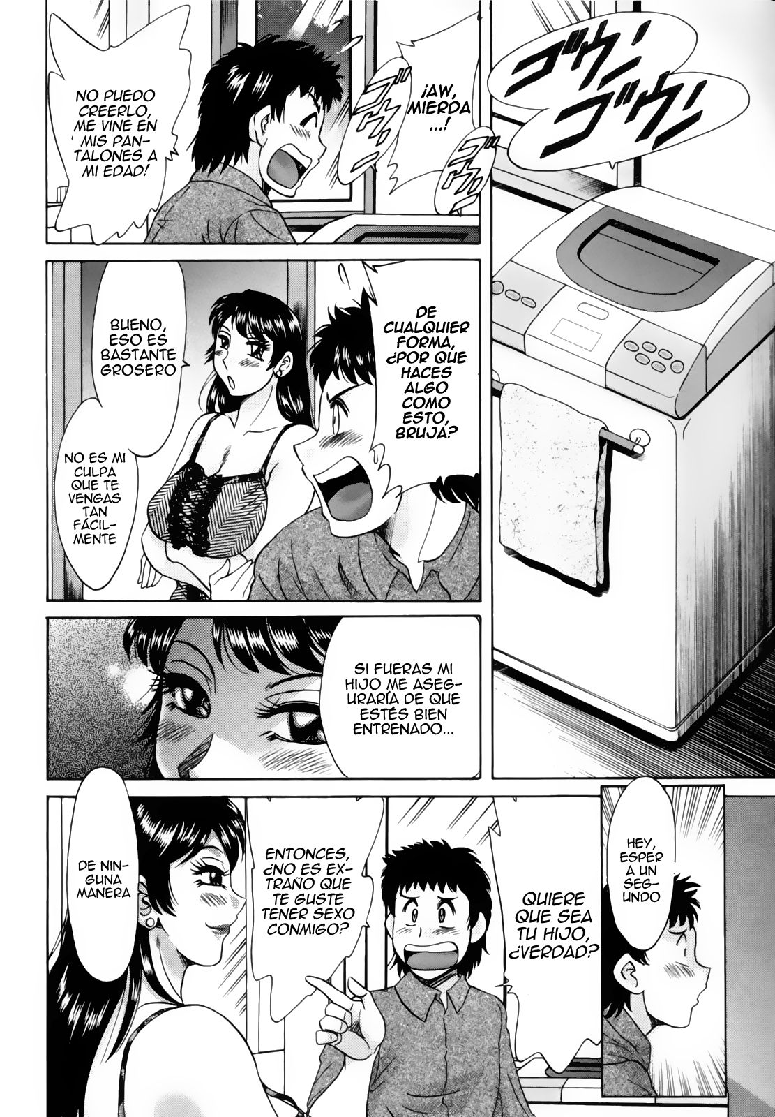 Futabo - Twins Mother 1 Ch. 3-5 page 7 full