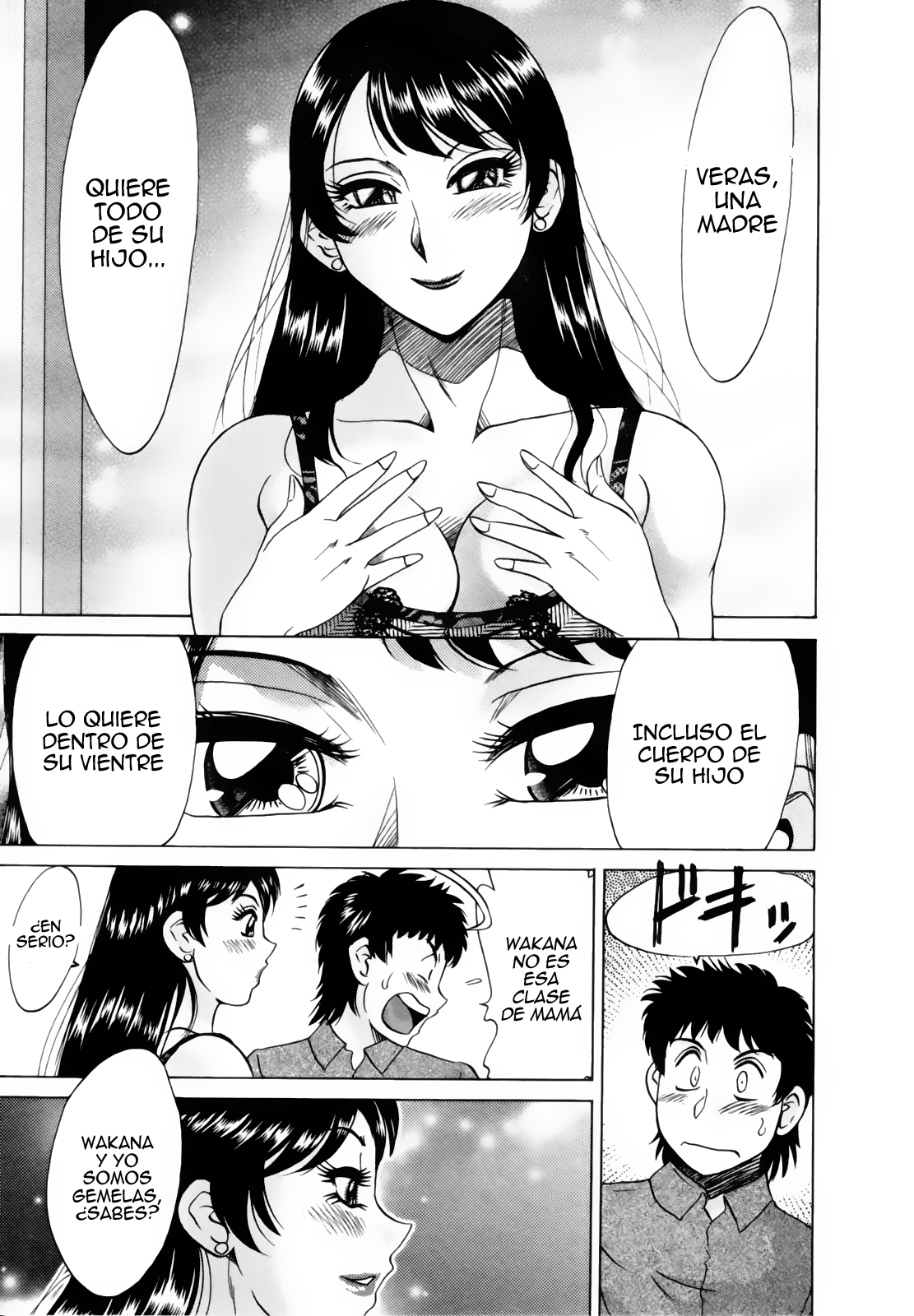 Futabo - Twins Mother 1 Ch. 3-5 page 8 full