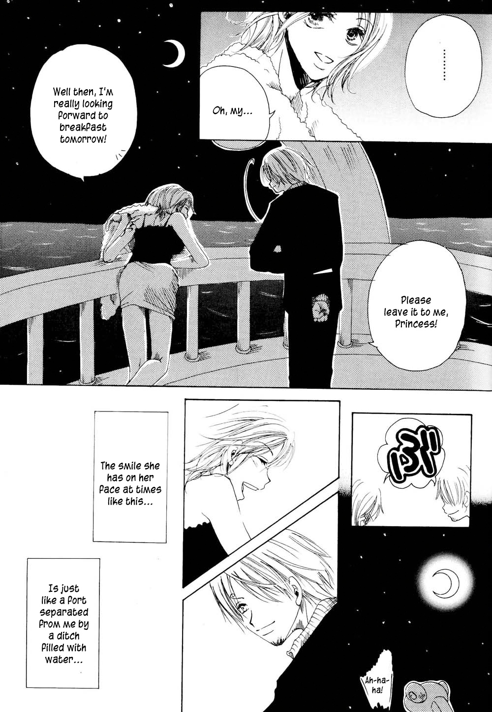 Kirara | Angels' Distress page 12 full