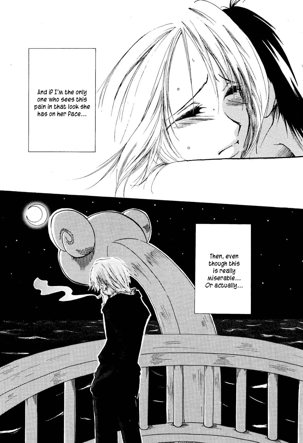 Kirara | Angels' Distress page 6 full
