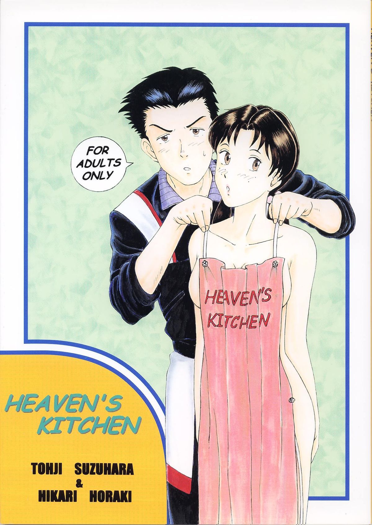 Heaven's Kitchen page 1 full