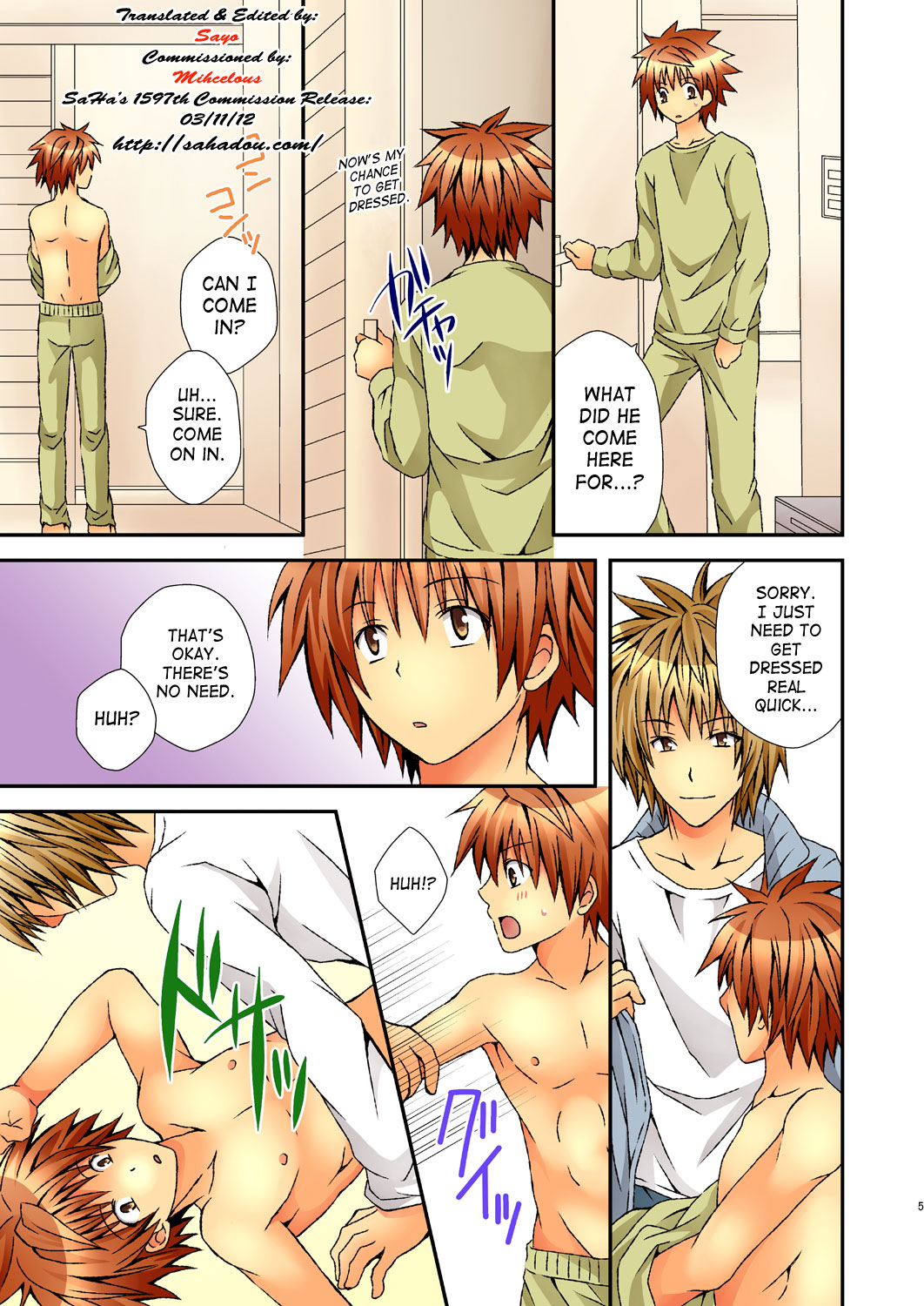 Trans Trap page 4 full