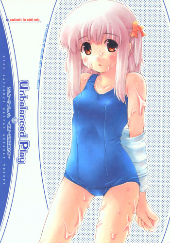 (CR37) [Hachiouji Kaipan Totsugeki Kiheitai (Makita Yoshiharu)] UNBALANCED PLAY 1.5 cover
