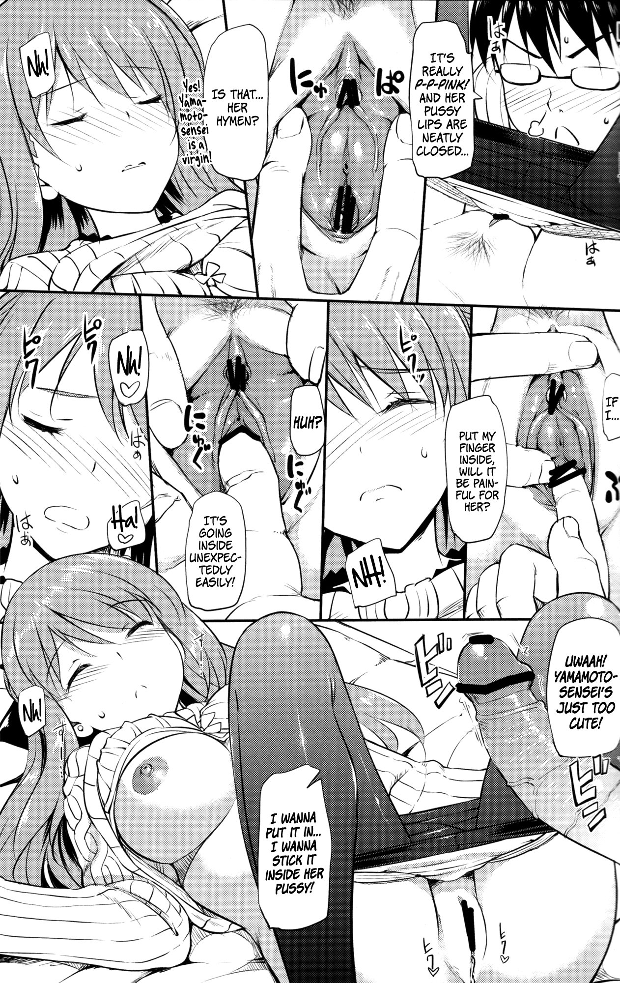Hanamaru na Lucky Day | A Hanamaru Lucky Day page 12 full