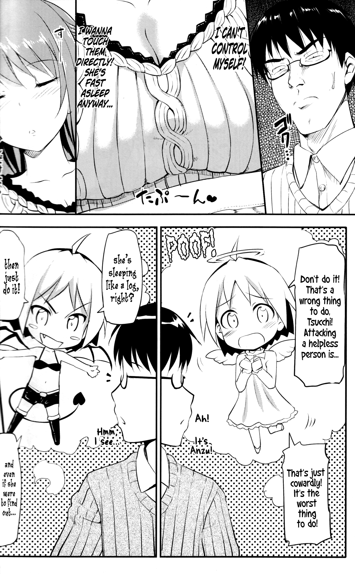 Hanamaru na Lucky Day | A Hanamaru Lucky Day page 5 full