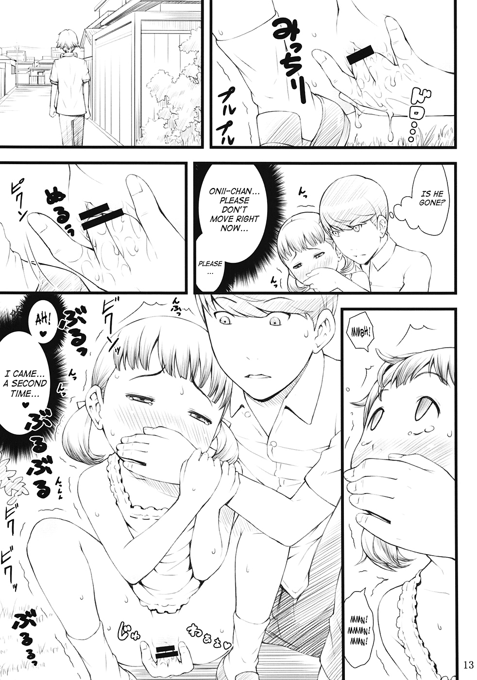 everyday nanako life! 2 page 12 full