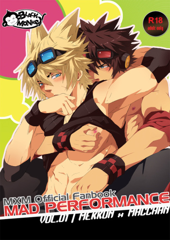 (YAOI)[BlackMonkey] MxM - Mad Performance Vol.1 cover