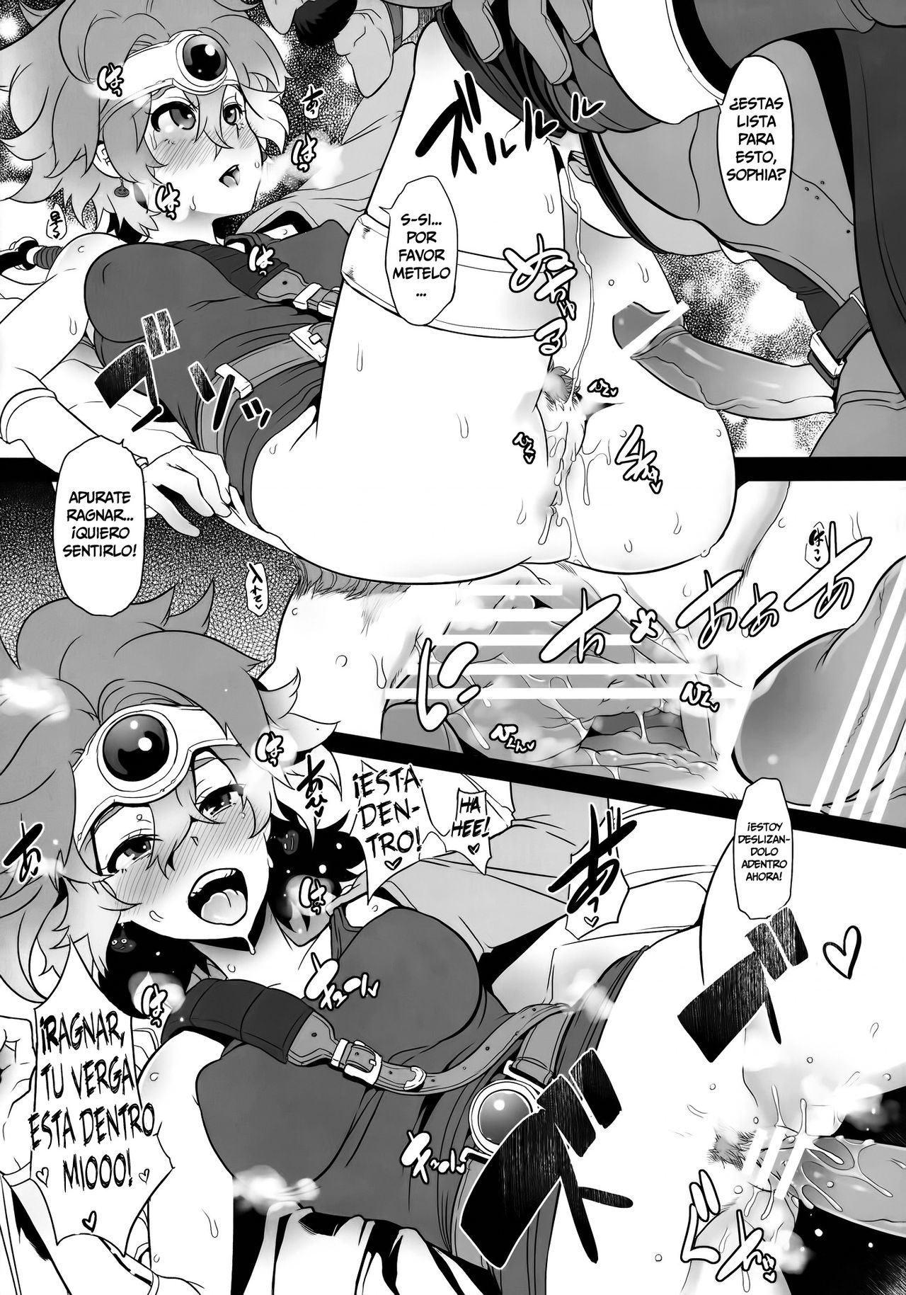 Basha no naka no Yuusha-sama | Heroina En La Carreta   =P666HF= page 7 full