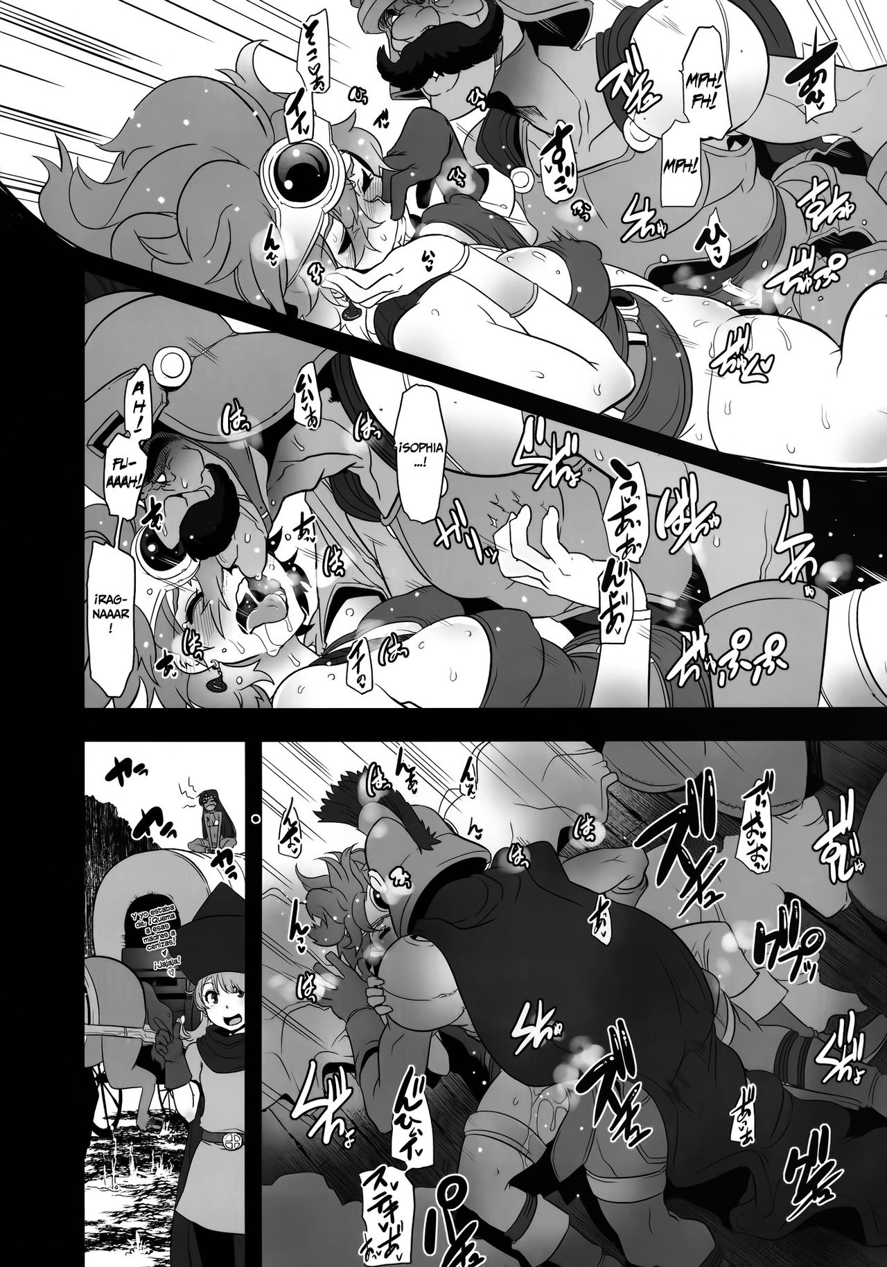 Basha no naka no Yuusha-sama | Heroina En La Carreta   =P666HF= page 8 full
