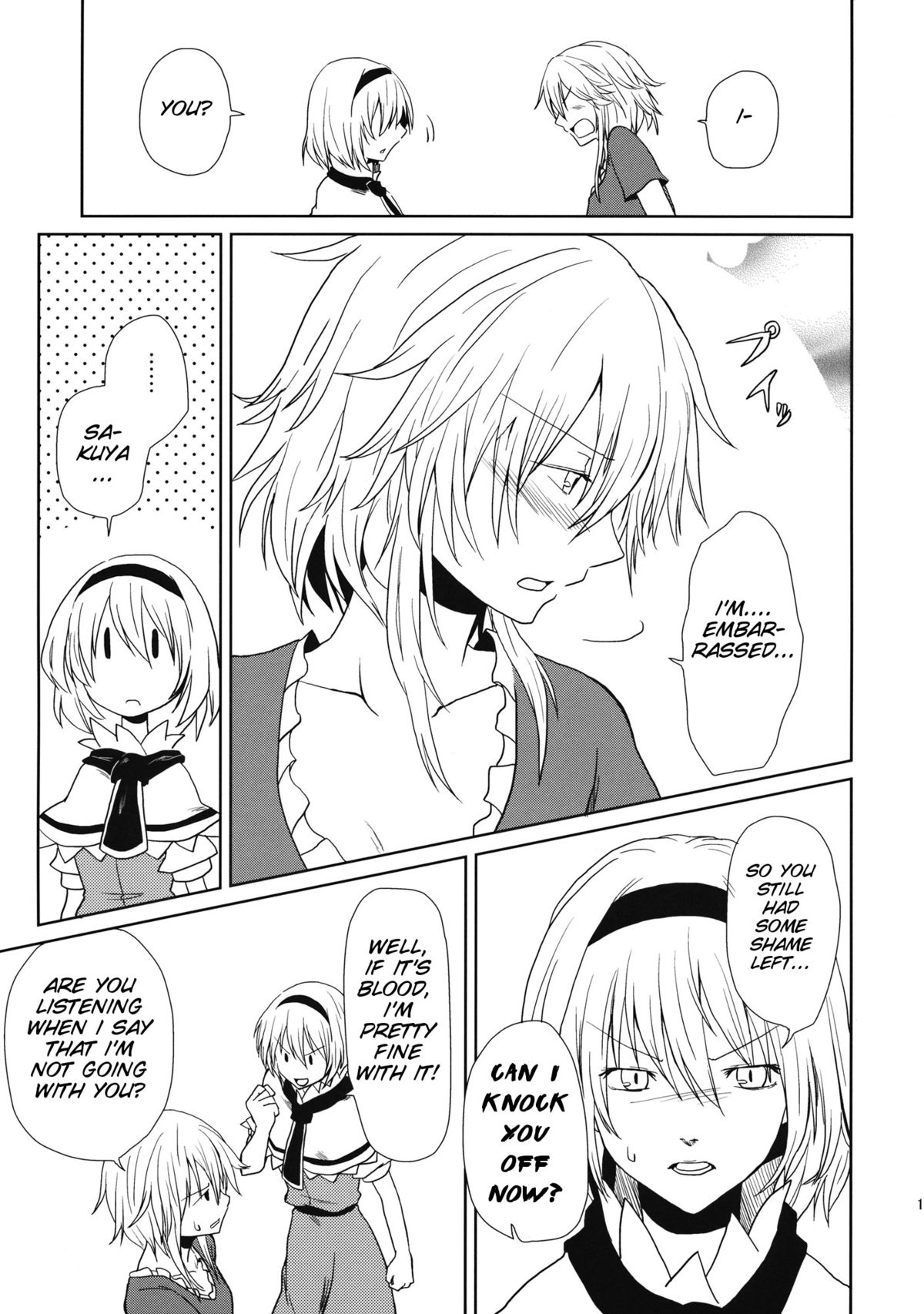 oo Play ga Mitaindesu!! page 12 full
