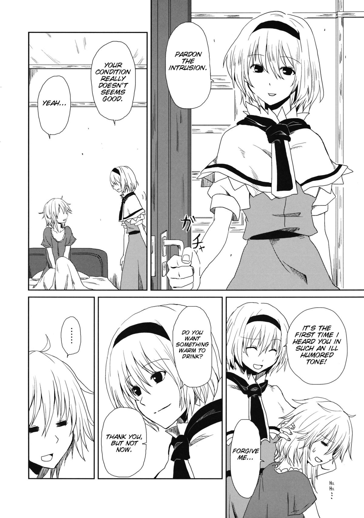 oo Play ga Mitaindesu!! page 5 full
