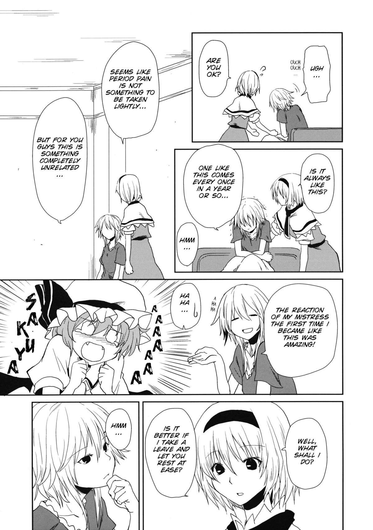 oo Play ga Mitaindesu!! page 6 full