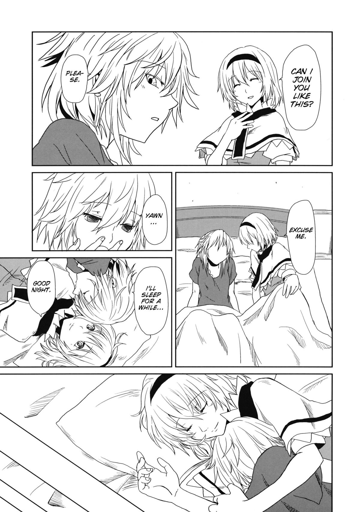 oo Play ga Mitaindesu!! page 8 full