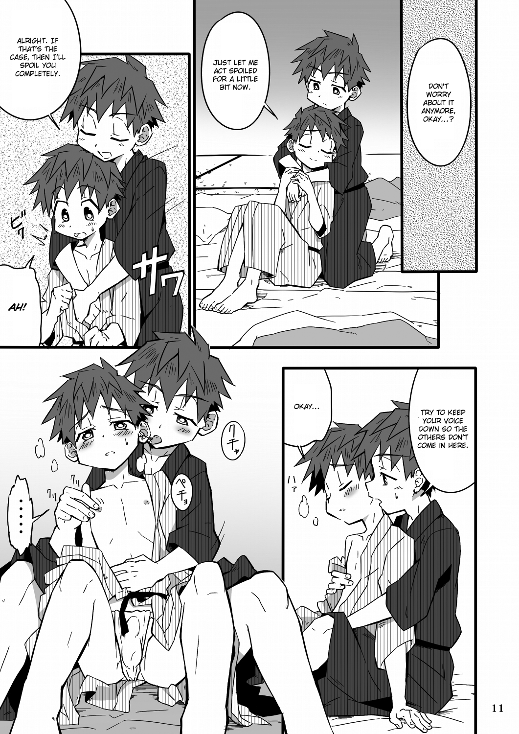 School Boys! Futago Hen page 11 full