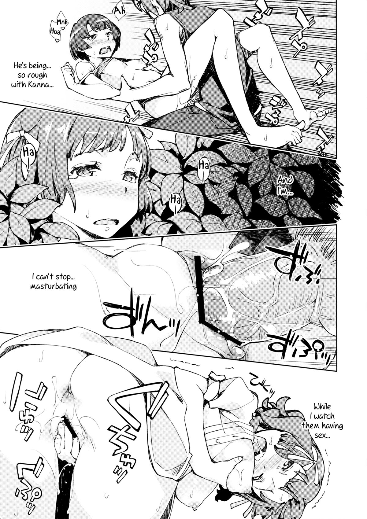 Nanana... Nanigoto~!!   =TV= page 12 full