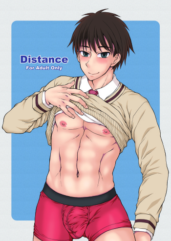 [Datsuryoku Kenkyuukai (Kanbayashi Takaki)] Distance [Digital] cover