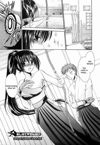 [Shinonome Ryu] Ningyo Hime Ch.8-11[English][aceonetwo] cover