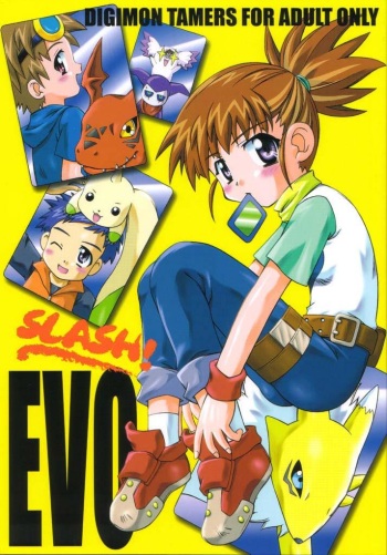 (CR30) [Houkago Paradise, Jigen Bakudan (Sasorigatame, Kanibasami)] Evolution Slash (Digimon Tamers) [Spanish] [LKNOFansub] cover