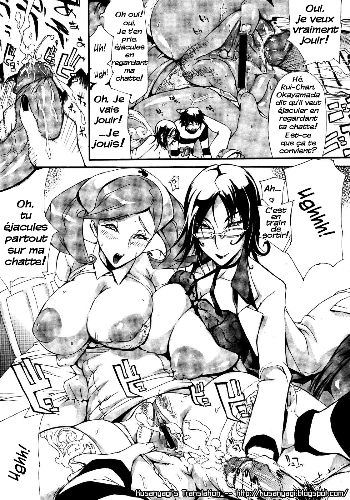 Mirai Hinyoukika - Mirai Urology Department page 11 full