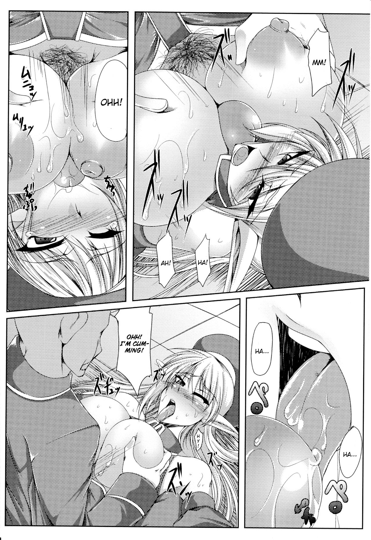Secret Desire page 10 full