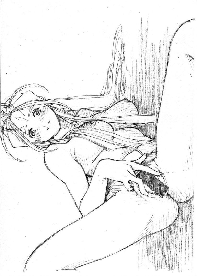 Aan Megami-sama Vol.35 page 11 full