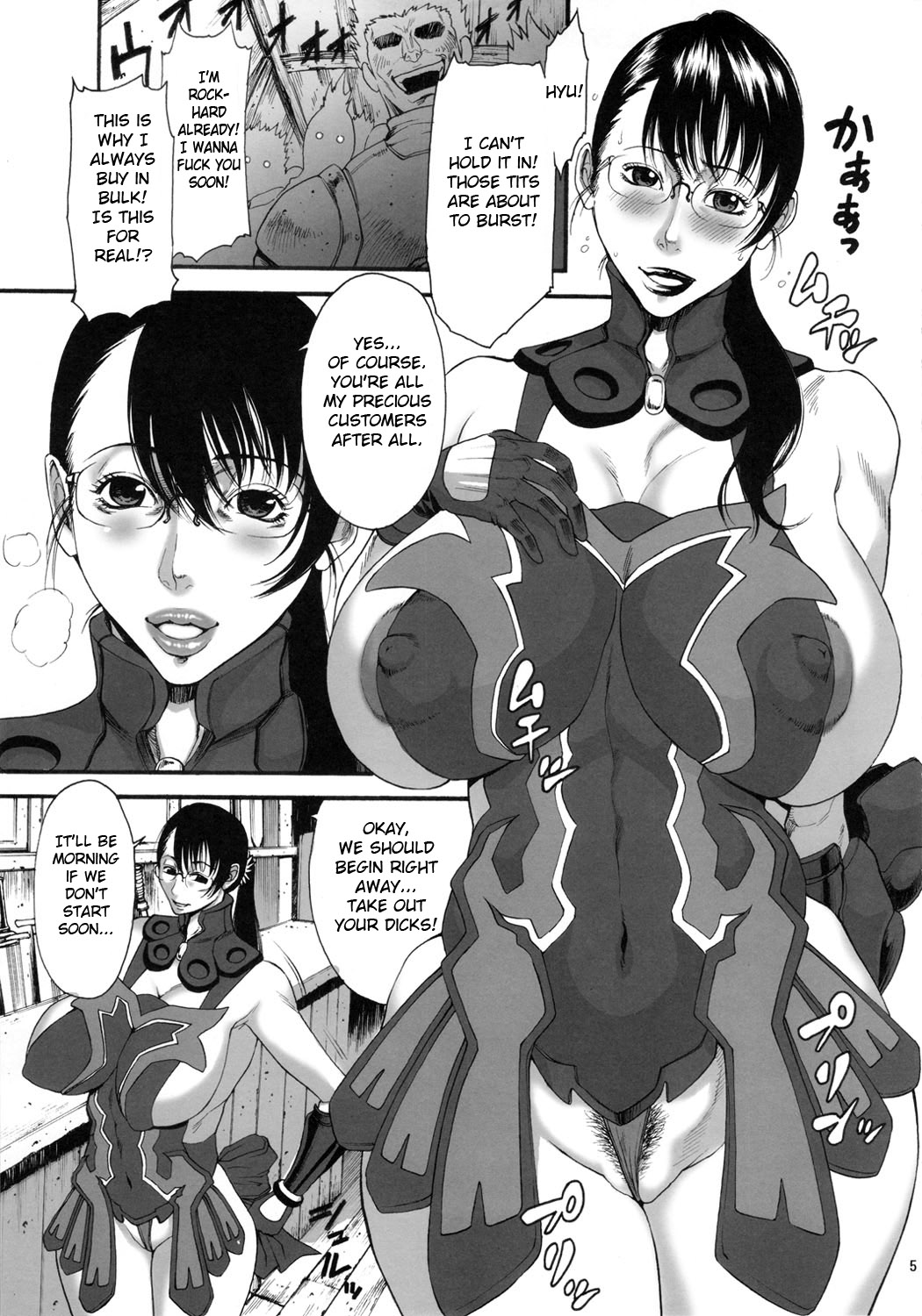 MamaZon page 5 full