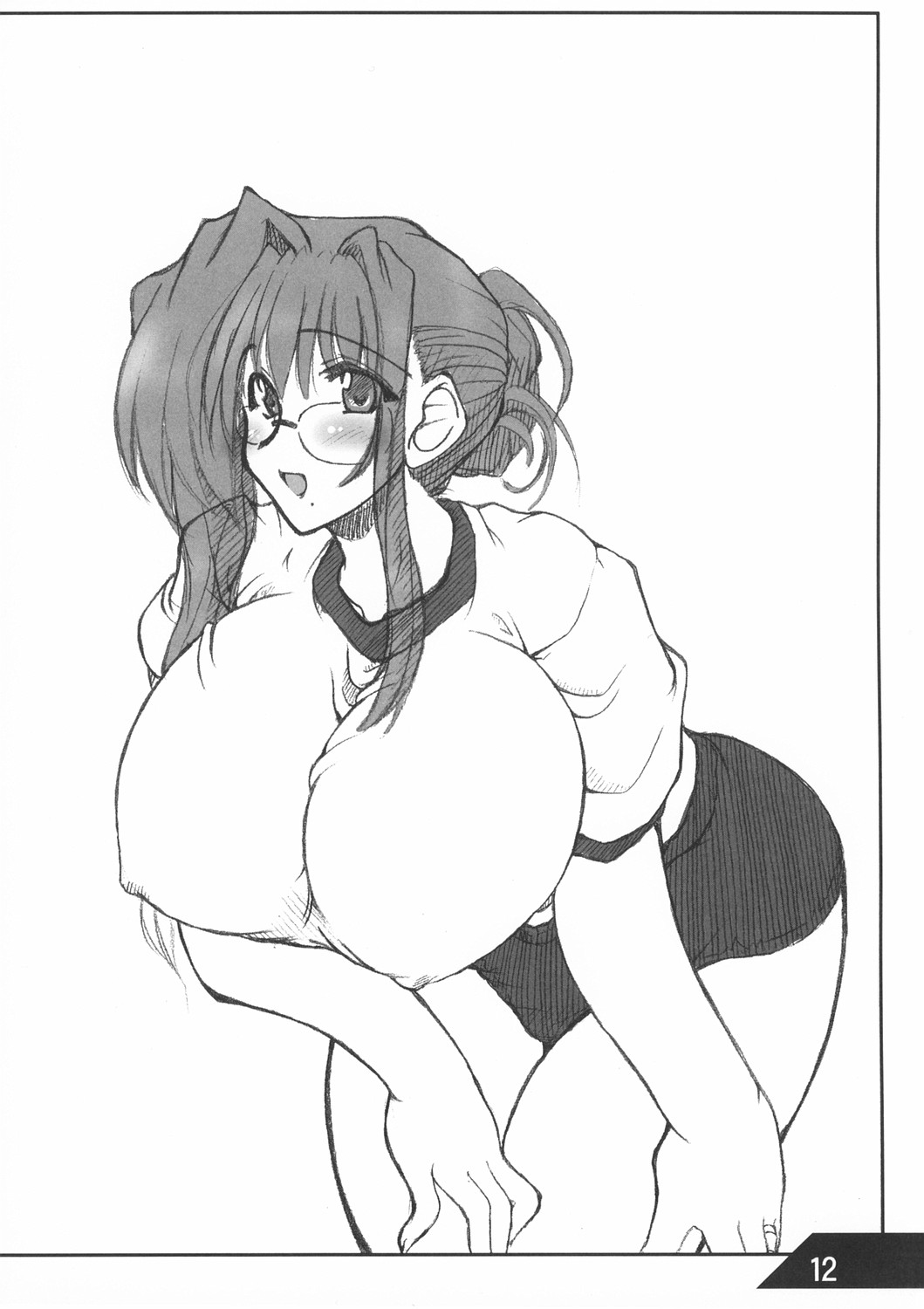 Oreteki Crossbomber page 12 full