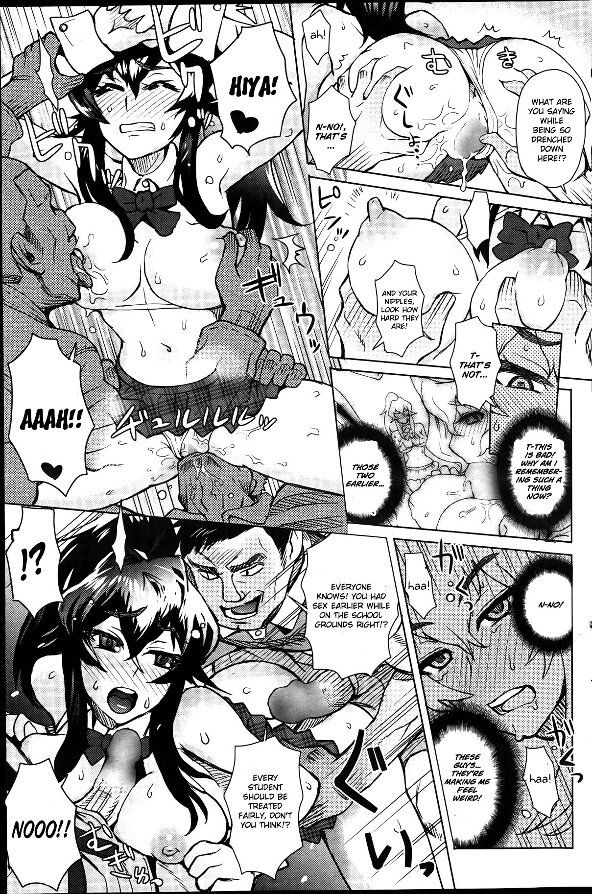 Joshi Kousei Fuuki Kai! - A School Committee for Discipline Ch. 2 page 11 full
