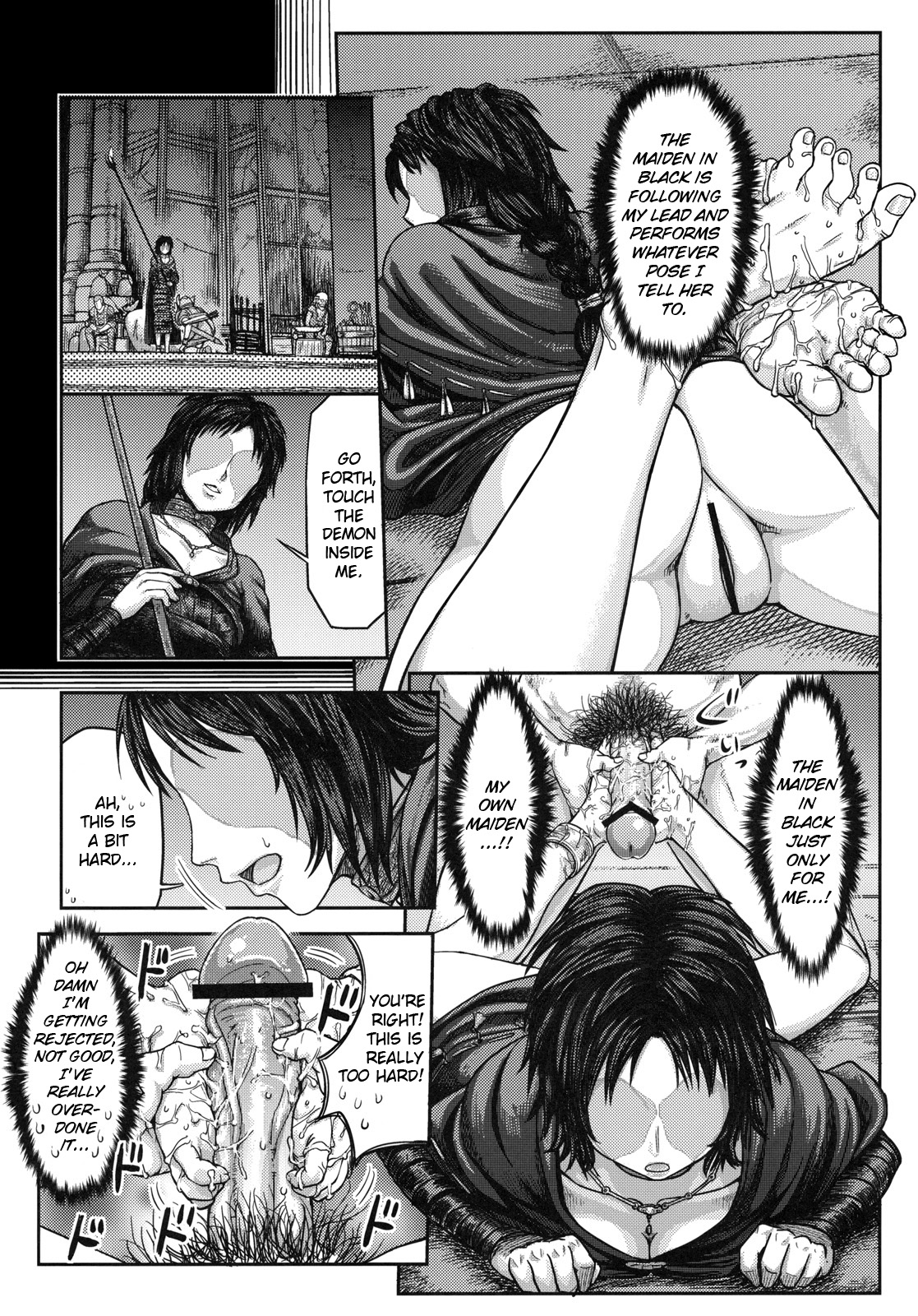 Kono Saki, Ashi ni Chuuishiro | Be Wary of Feet Ahead   =LWB= page 12 full