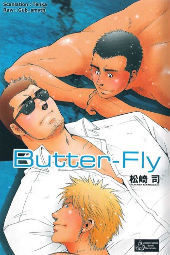 [Tsukasa Matsuzaki] Butterfly [ENG] cover