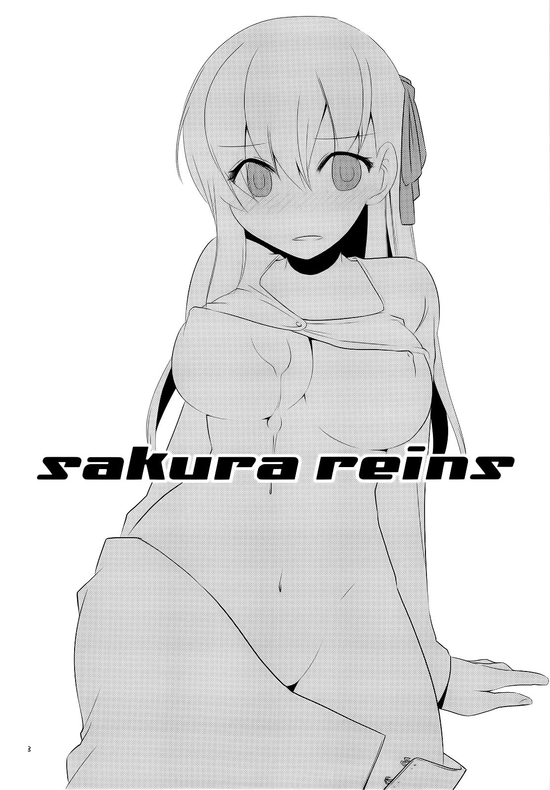 Sakura rains | Las Lluvias de las Flores de Cerezo page 3 full