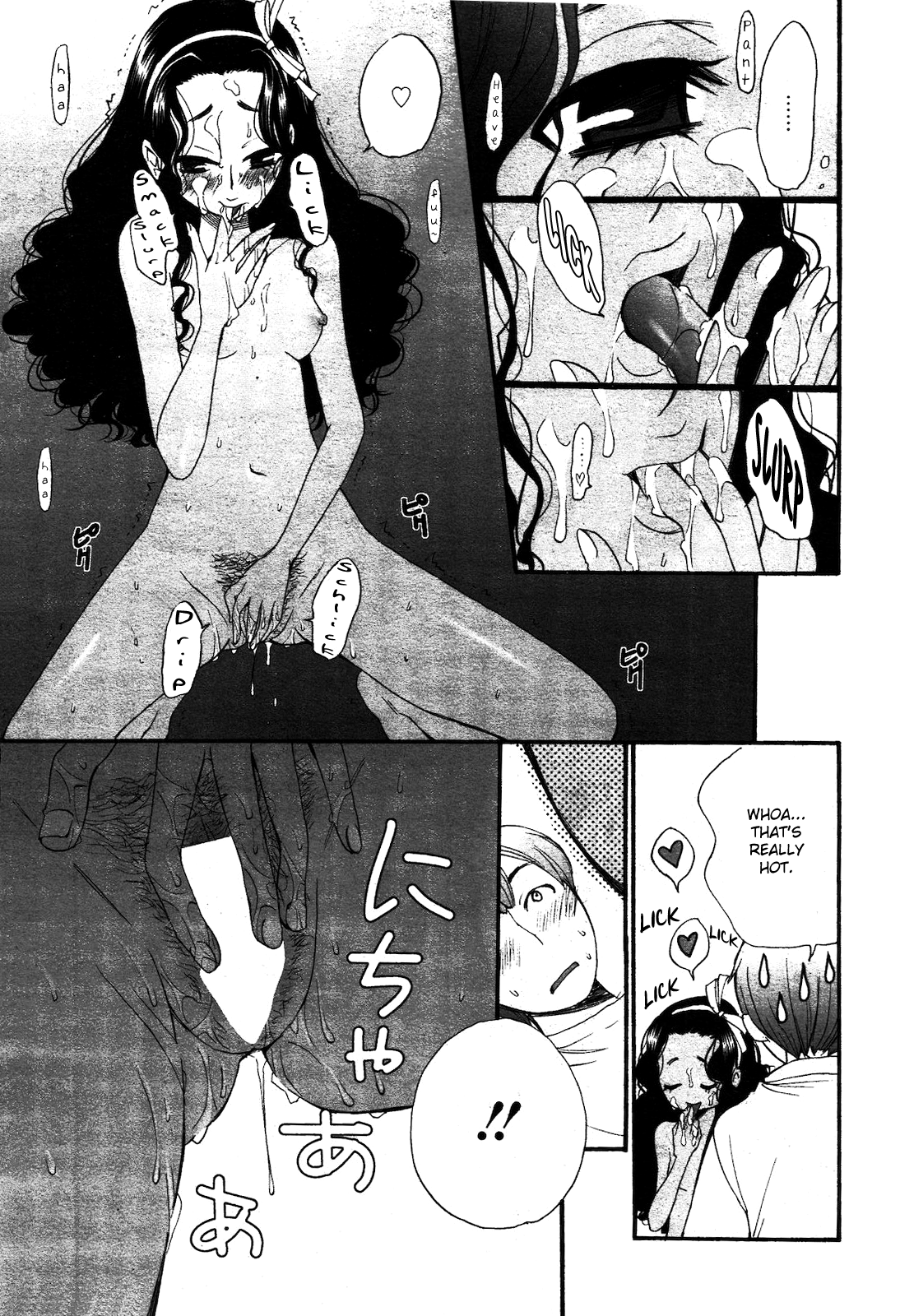 Cappuccino 1-2 page 11 full