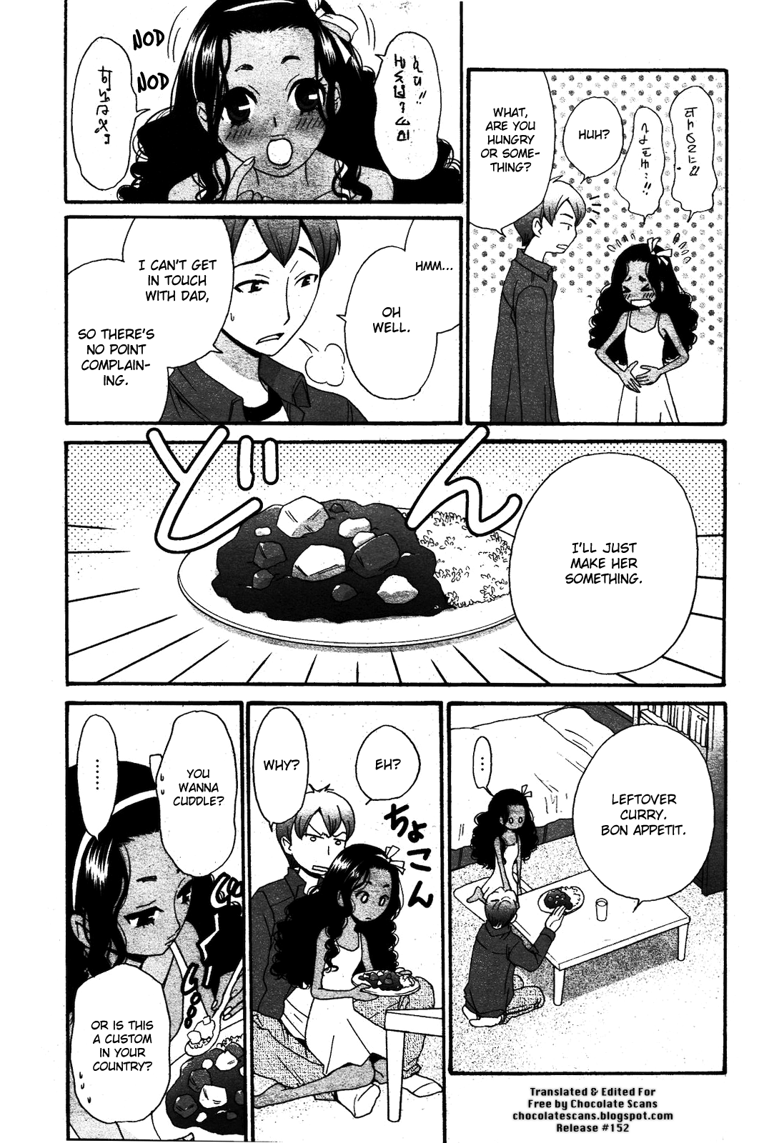 Cappuccino 1-2 page 5 full
