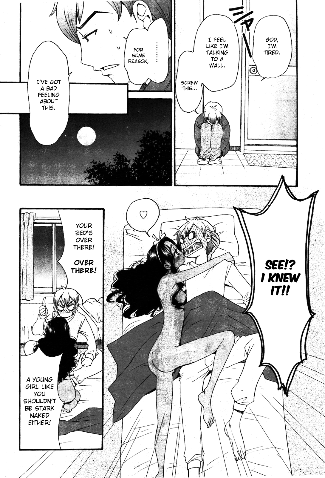 Cappuccino 1-2 page 8 full