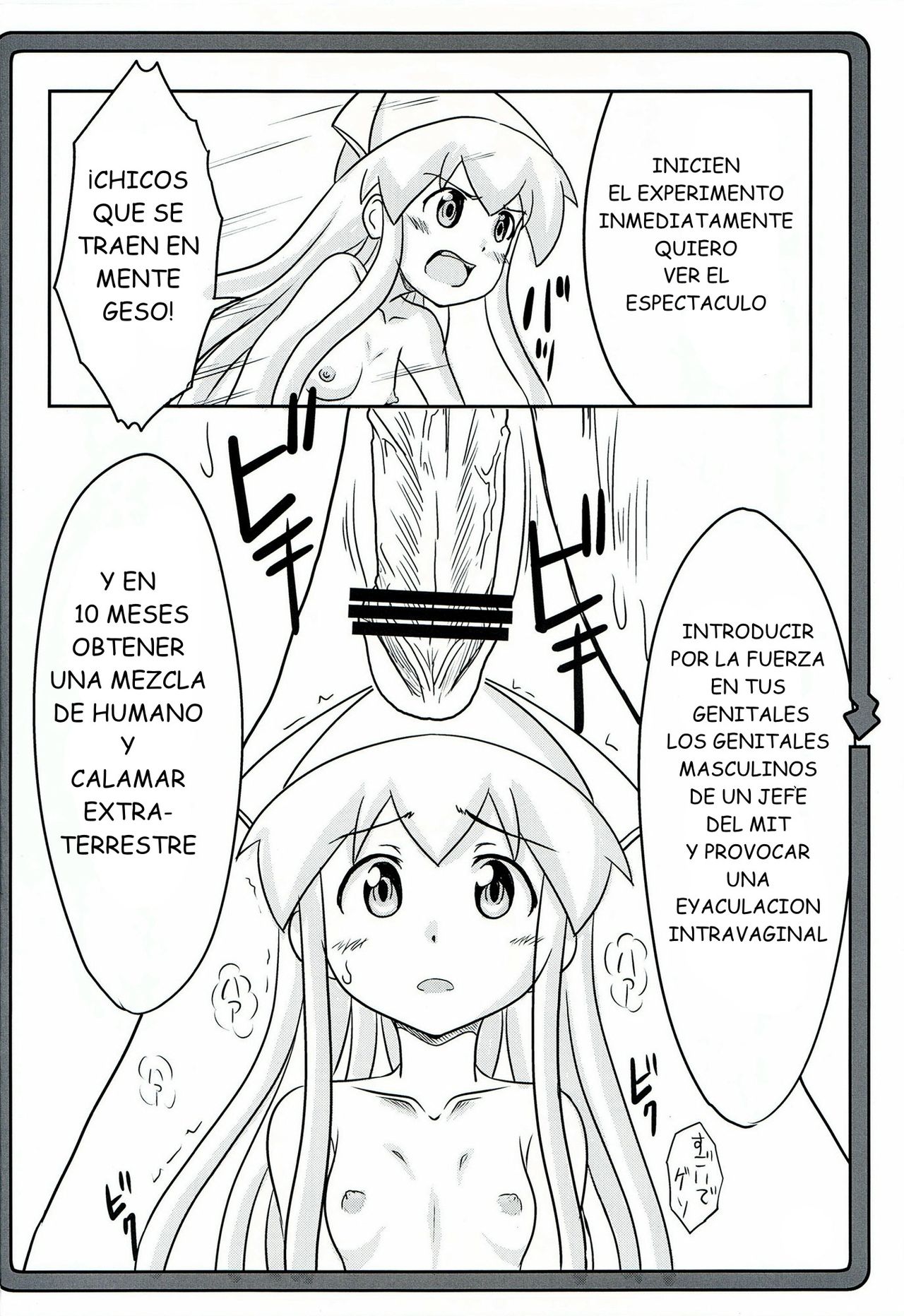 Ninshin! Ikako page 10 full
