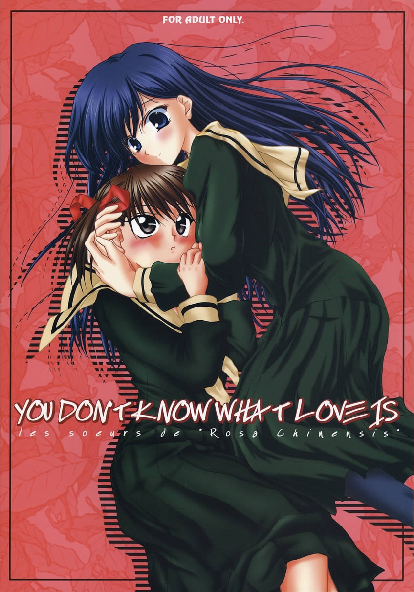 YOU DON'T KNOW WHAT LOVE IS page 1 full