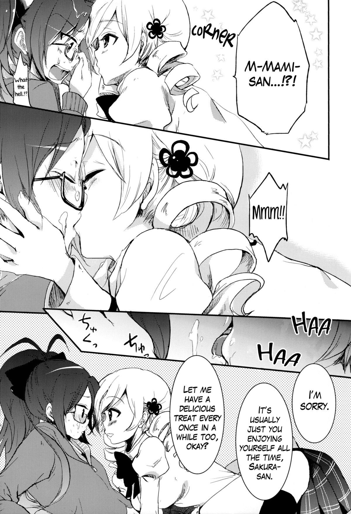 Koshi-an ha? Tsubu-an ha? | Do You Like Your Red Beans Mashed or Whole page 10 full