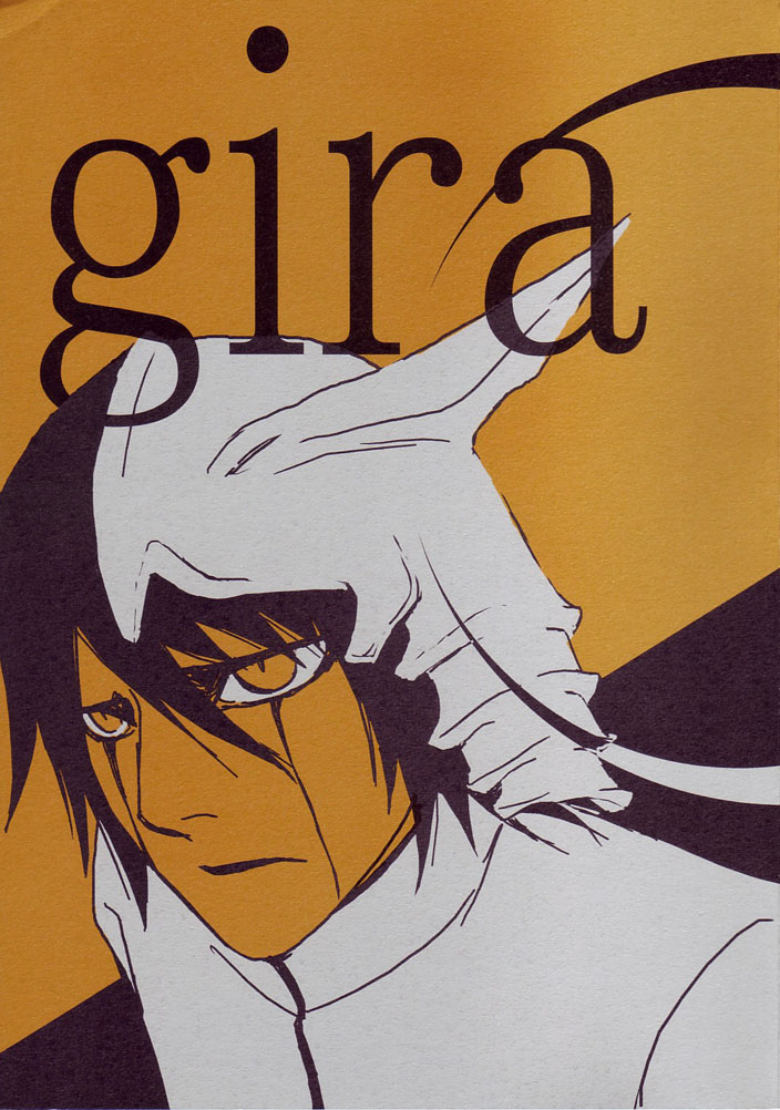 gira page 1 full