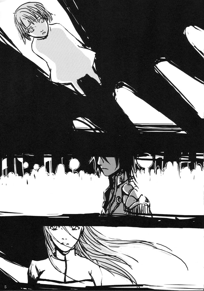 gira page 5 full
