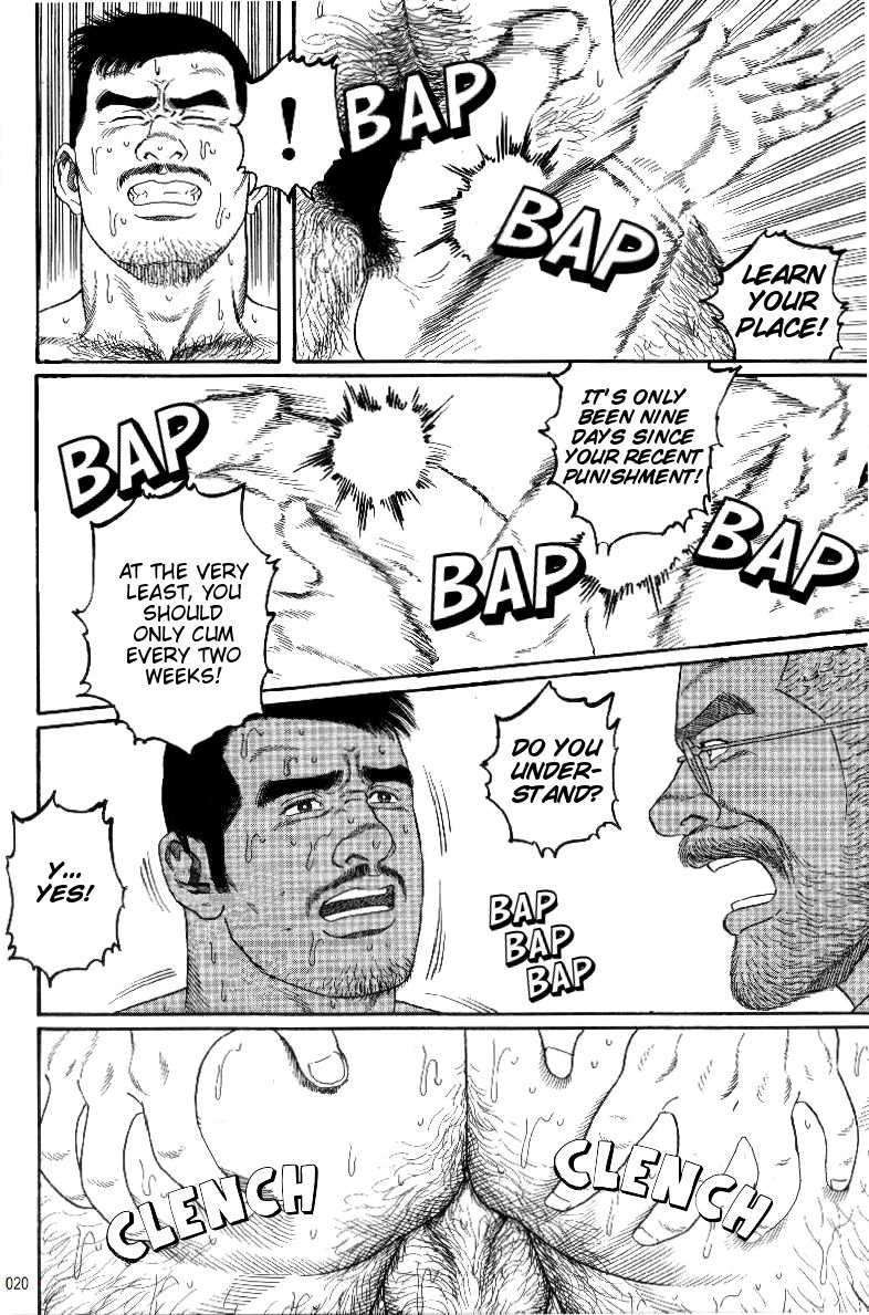 PRIDE Vol. 2 Ch. 8-11 page 12 full