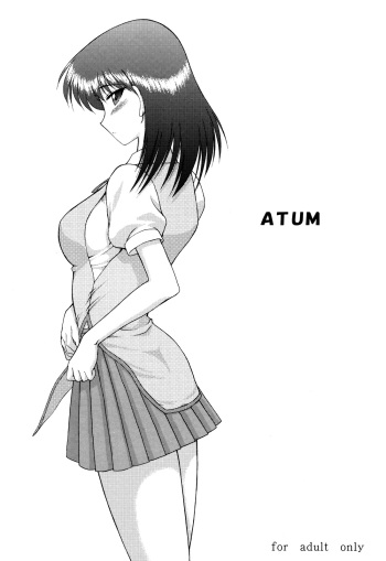 (CR37) [Black Dog (Kuroinu Juu)] ATUM (School Rumble) [Spanish] [kurotao] cover