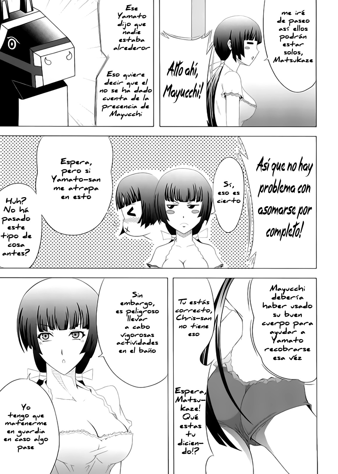 No After page 4 full