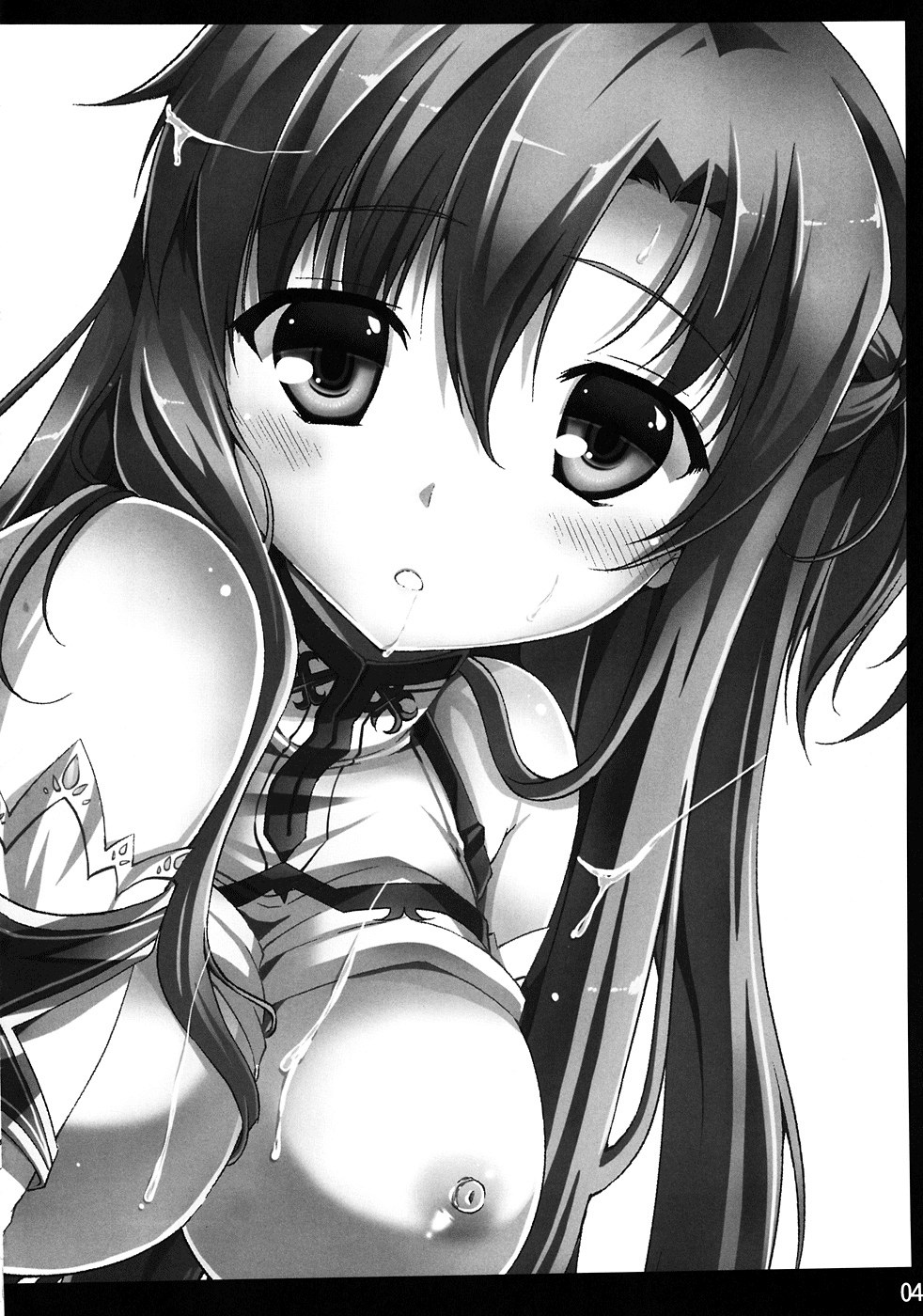 Souda Asuna wa Ore no XX | That's right, Asuna is my XX page 3 full
